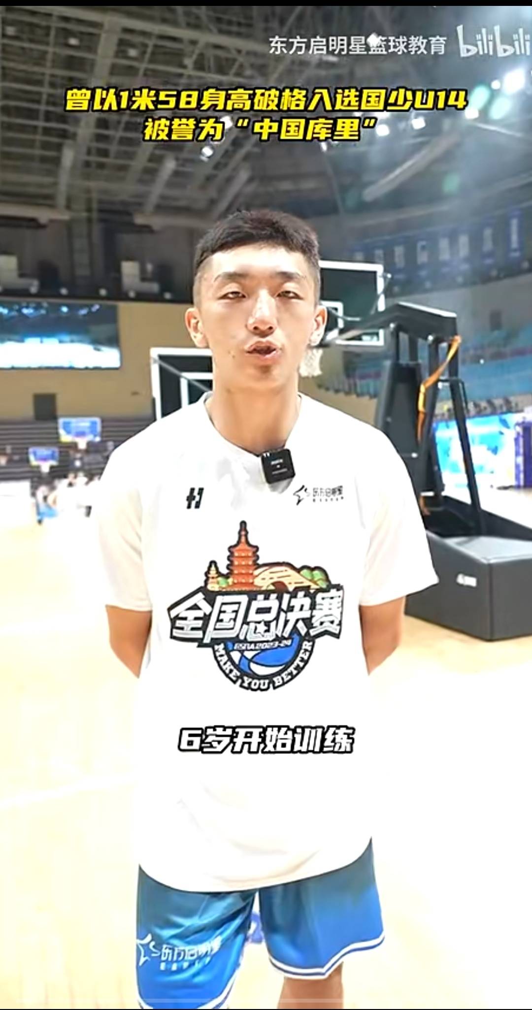 开云 -塞维利亚西班牙广场简介